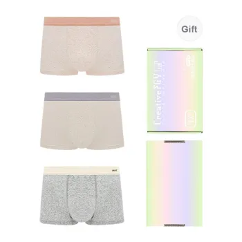 FGY FUGUYU Underwear Gift Box Men's Box 3 Pack