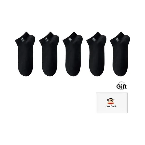 PAUL FRANK Низкие носки Мужские Сумка для покупок 5 пар