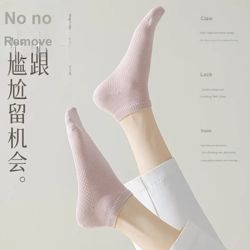 MIIOW Ankle Socks Women's 5 Pack-4