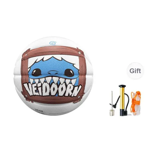VEIDOORN Rubber Basketball White Size 5 Ball Street Training Competition Kids'