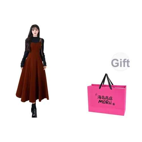 MORii Женские Комплекты с Юбкой