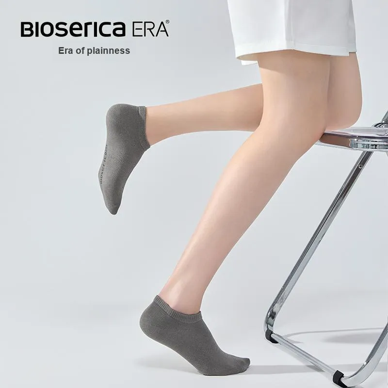 BIOSERICA ERA No-Show Socks Unisex 5 Pack-6