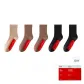 Black 2+Dark Coffee 2+Light Coffee 1