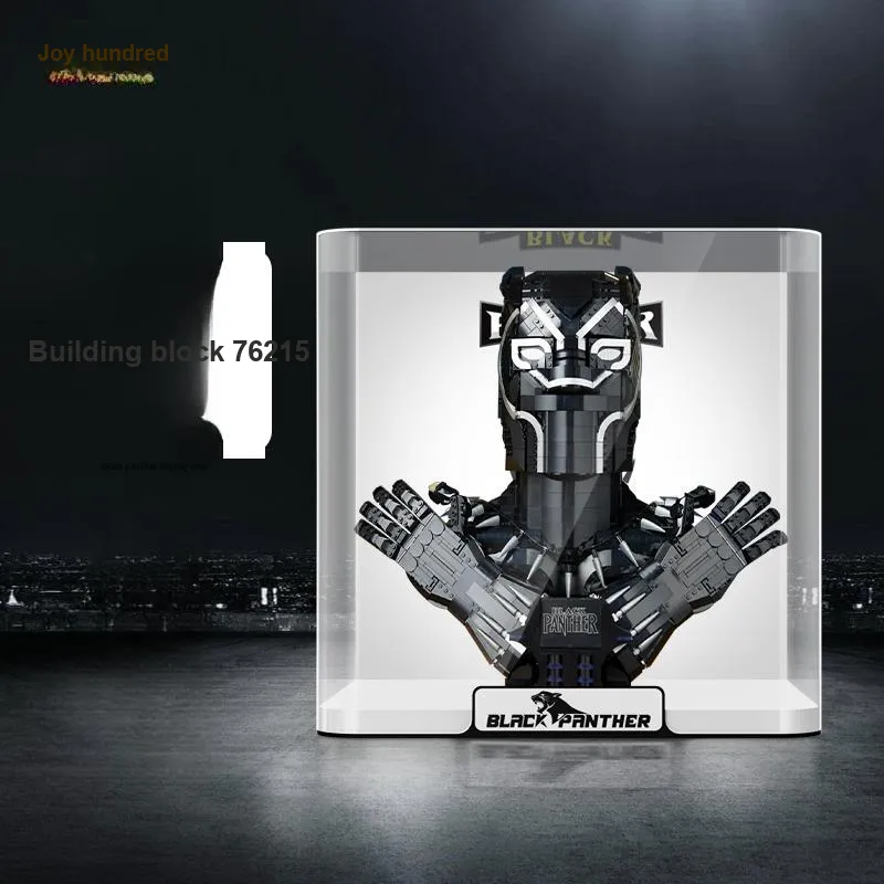 LIGHT YOUR BRICKS LeiYiBai Compatibility Building Block Marvel 76215 Black Panther Storage Box Model Accessories-5