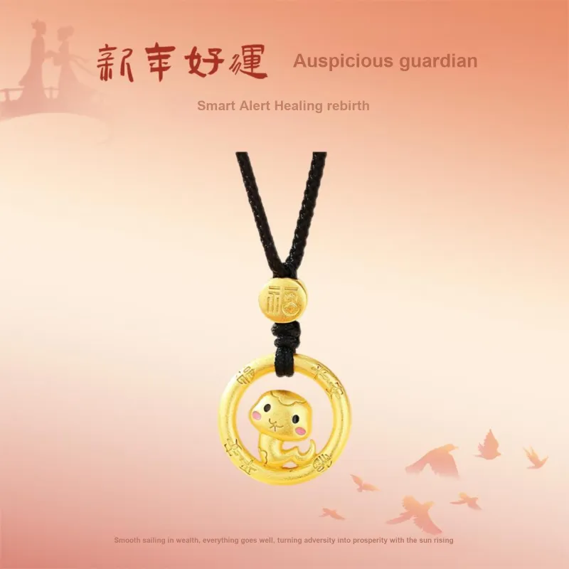 ERROR S925 Silver Necklaces Unisex-1