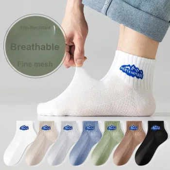 MIIOW Ankle Socks Men Box 5-Pack