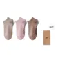 [3 Pack]Women's Socks: Khaki, Pink, Light Brown