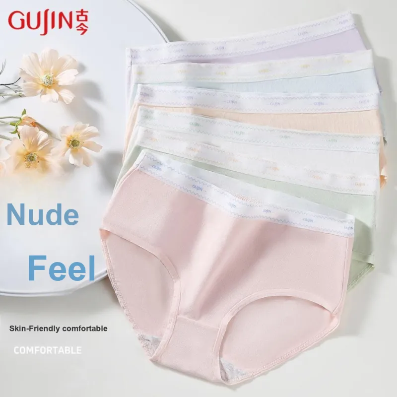 GUJIN Underpants Women's Combo Set-1