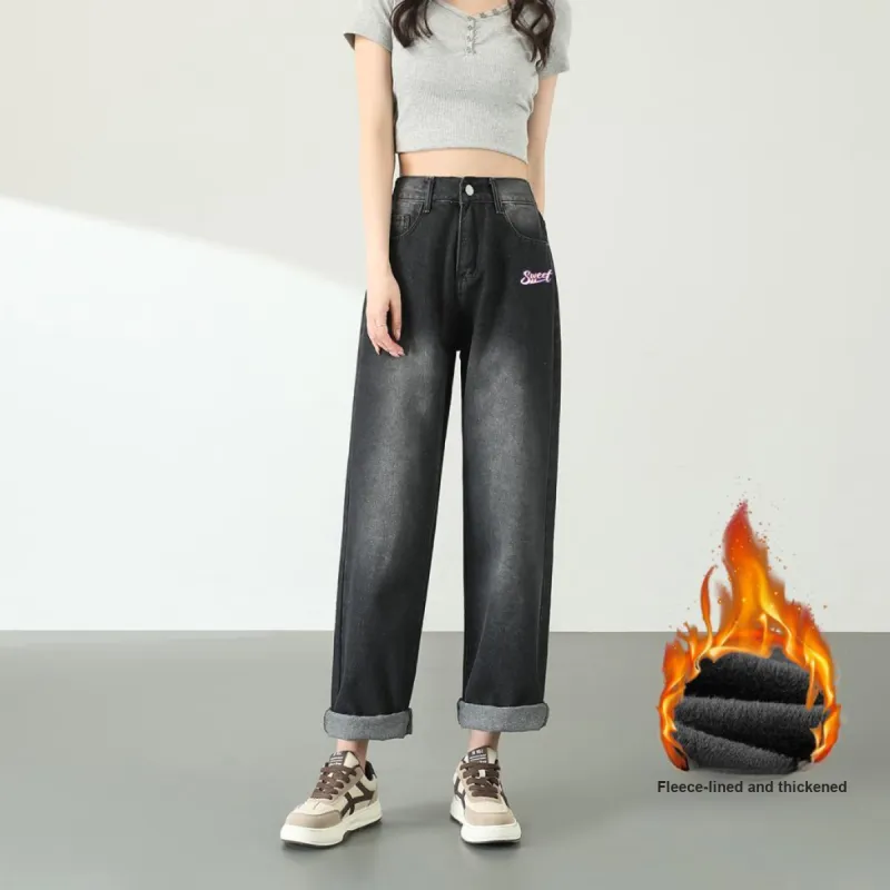 WARRIOR Jeans Women's-12