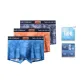 Lake Blue+Orange+Dark Gray (Refined Box 3 Pack)