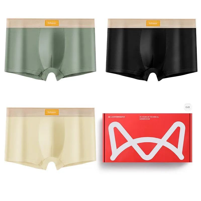 MIIOW Underpants Men's Box 3 Pack-13