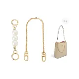(Gold-Tone) Pearl Extender Chain+Decorative Chain 40cm