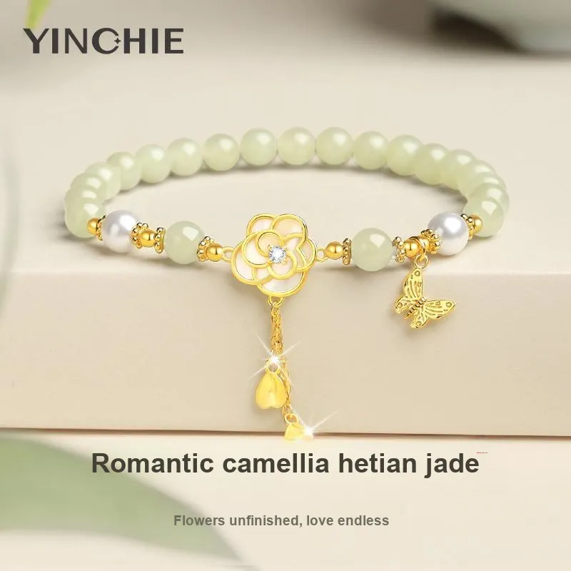 YINCHIE Hetian Jade Bracelets White Jade/Pale Greenish White Jade Women's-1