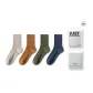 4 Pack: Khaki+Orange Yellow+Green+Navy Blue