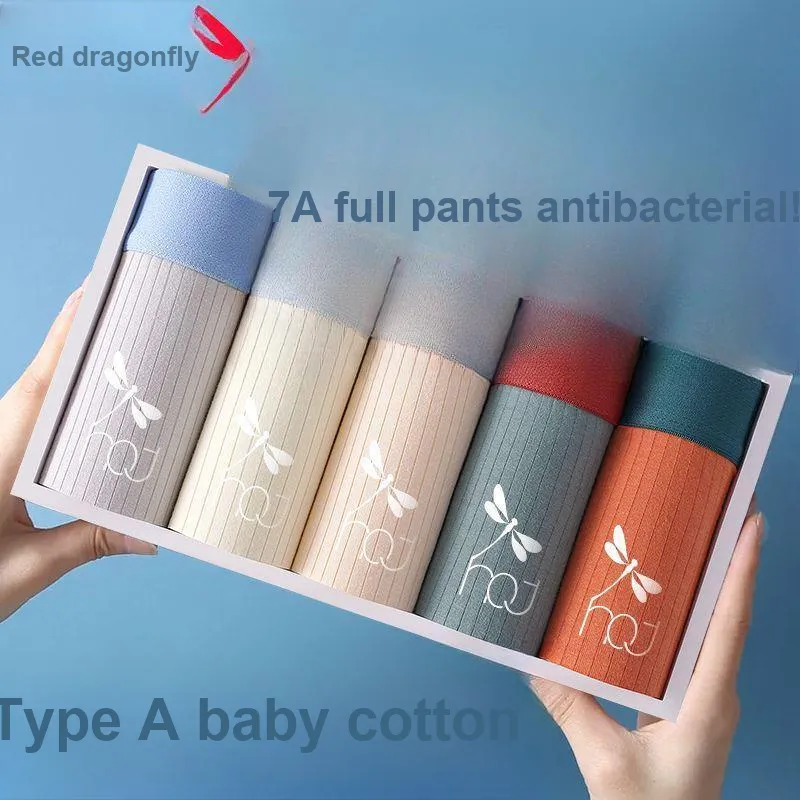 RED DRAGONFLY Cotton Panties Men's Gift Box Set Of 4-1