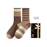 Khaki & Brown (2 Pack)