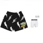 Black (Comes with High-Rebound Leggings) (Chewing Gums)