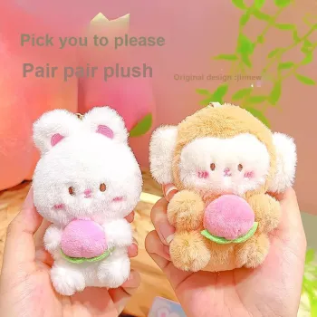Jinnew Plush Pendants Unisex White