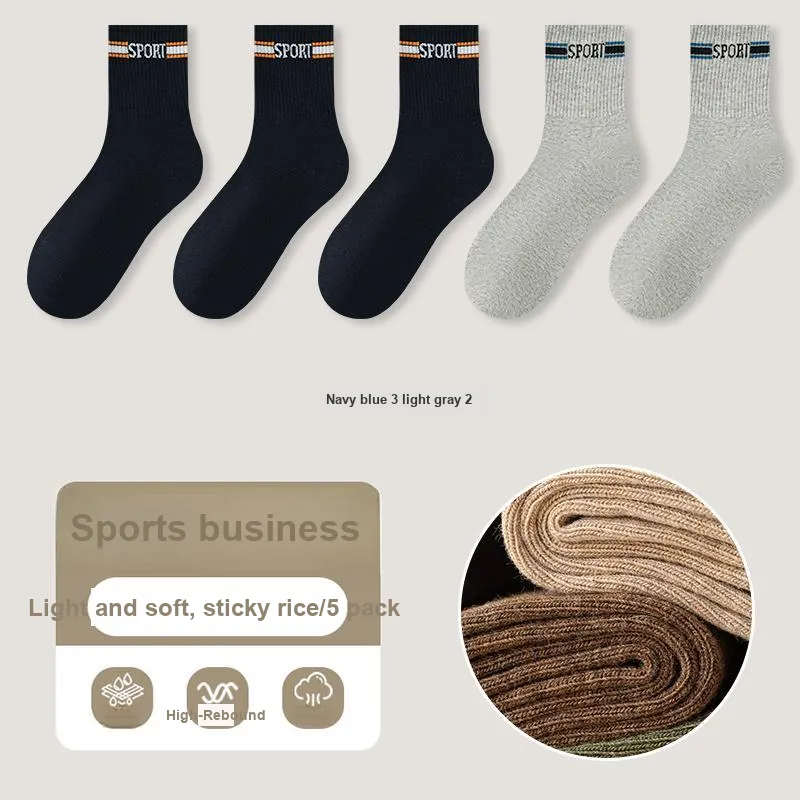 Master Mid Calf Socks Men's Shopping Bag 5 Pack-26