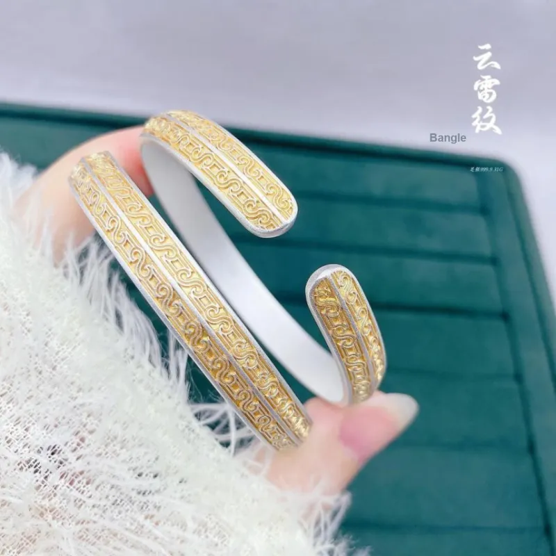 LIUXIN 999 Fine Silver Bangles Unisex-3