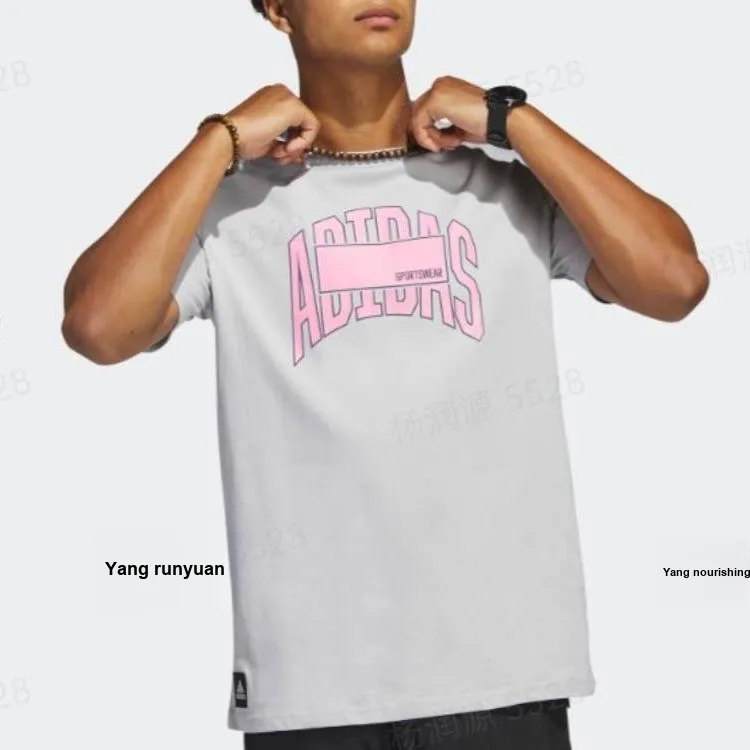 Adidas T Shirts Men Gray-1