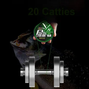 Dragon King of the Sea Fish Line