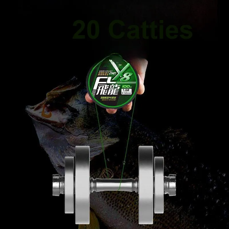 Dragon King of the Sea Fish Line-0