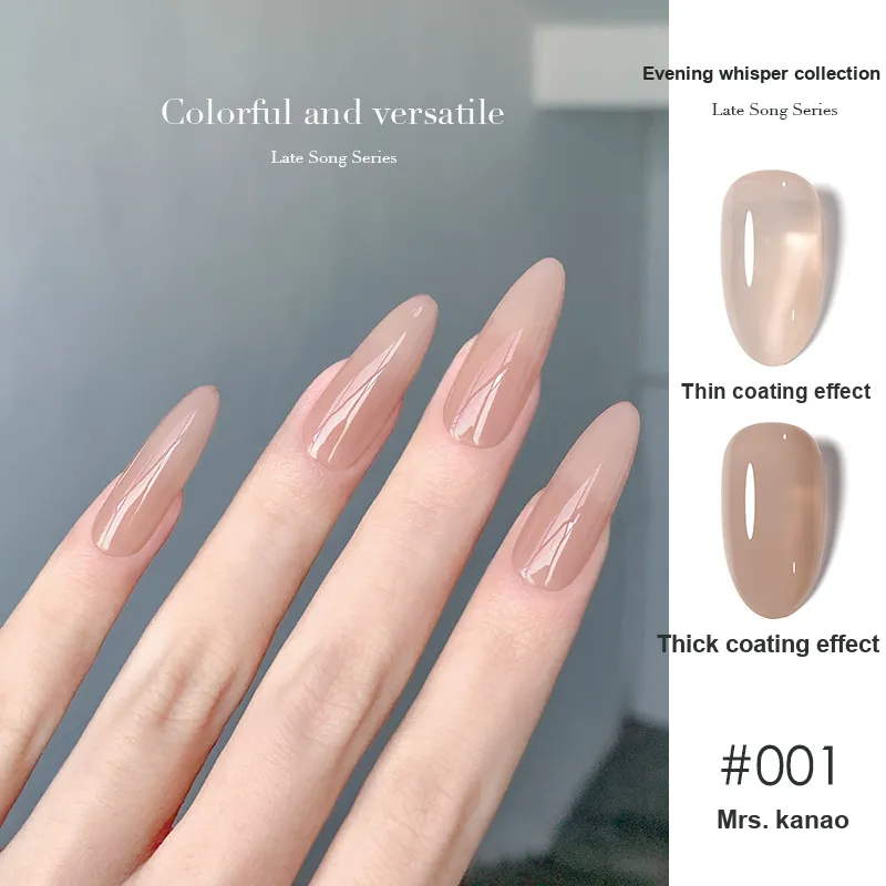 ENNISHI Ледяной прозрачный Телесный Гель-лак 8г