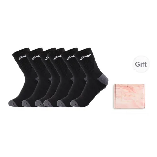 LiNing Socks Gift Box Unisex 6 Pack Black