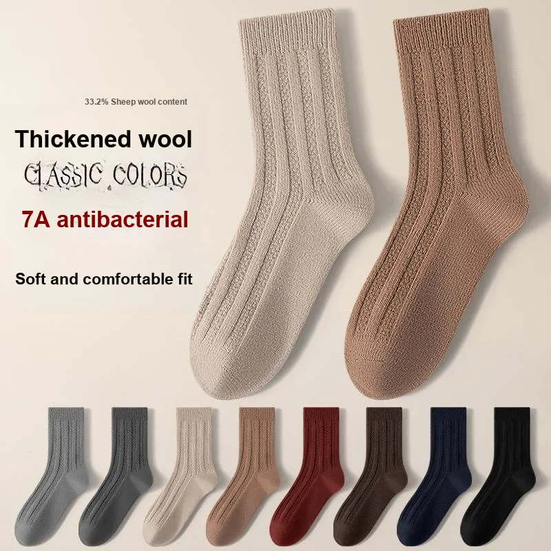 MIIOW Mid Calf Socks Unisex Combo Set-9