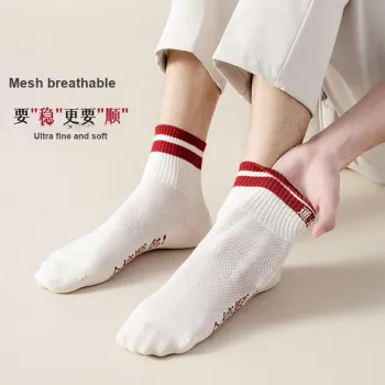 MIIOW Mid-Calf Socks Unisex Combo Set