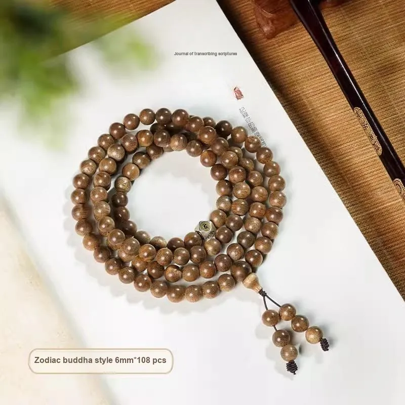 DALONG Aromatic Agarwood Bracelets Unisex-4