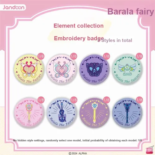 Simplicity And Cultural Creation Bala Little Witch Icon Embroidered Badge Magic Wand Element Collection Merch Badges