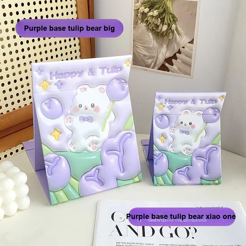 LUTEDAN Cartoon Foldable Make Up Mirrors Desktop Stand Large Size-1
