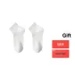 2 Pack Gift Box Set (White)