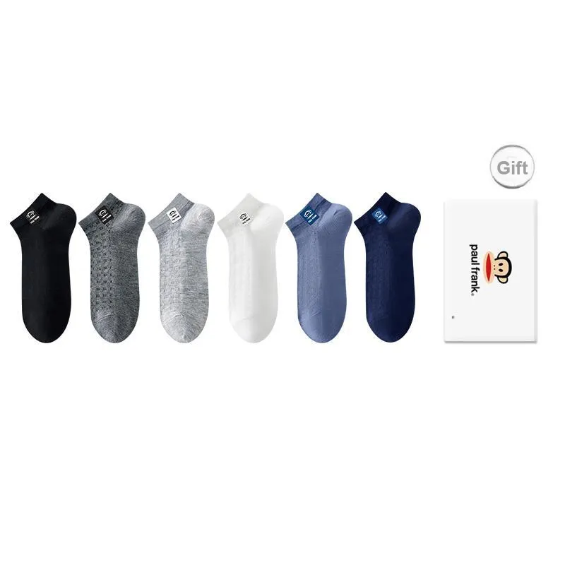 PAUL FRANK Ankle Socks Men's Gift Box Of 6 Doubles-21