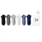 Black 1 Dark Gray 1 Light Gray 1 White 1 Royal Blue 1 Blue[6 Pack]
