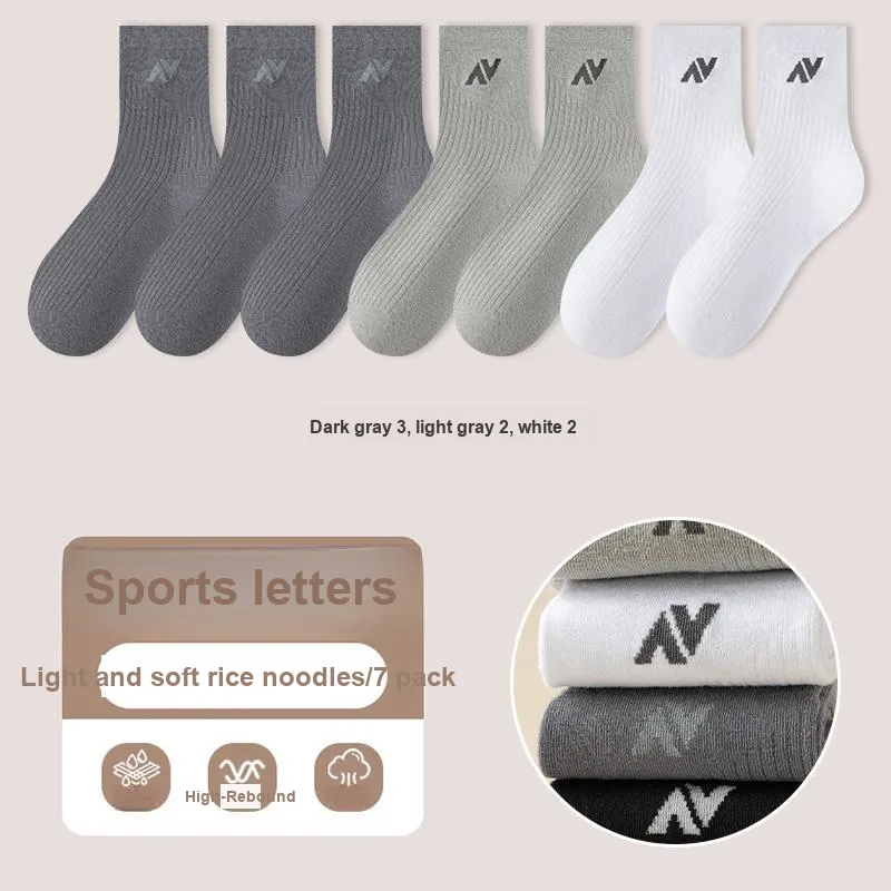KJ Mid Calf Socks Men's Gift Box 7 Double Packs-12