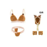 ◆ Beloved Companion Small Elk ◆ Light Brown+White[Elk Hats & Caps+Plush Vest+Wristband *2+Underpants]