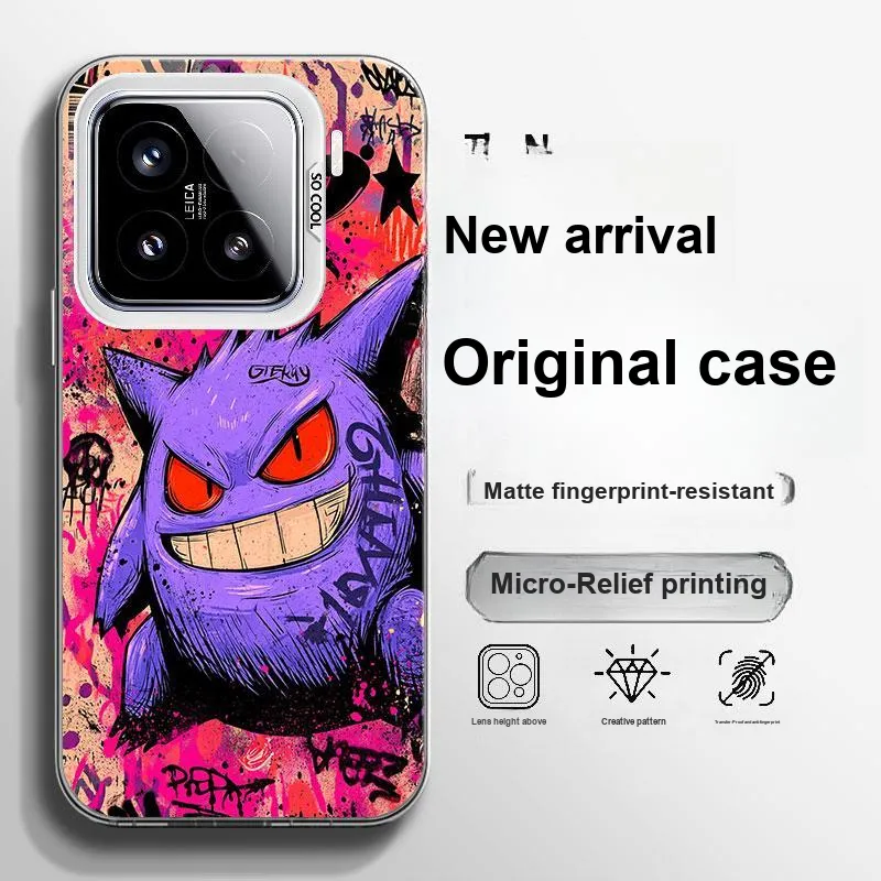 BAOCHENG Phone Cases-3