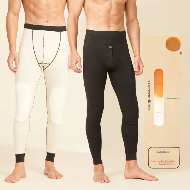 MIIOW Men Thermal Pants-5