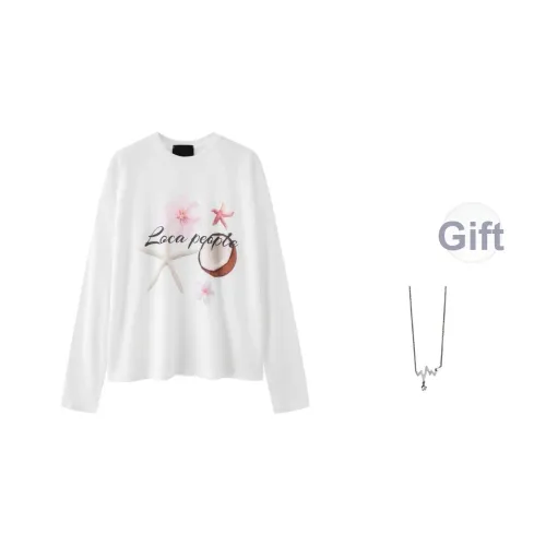 Giyu Белый с ожерельем женские свитшоты