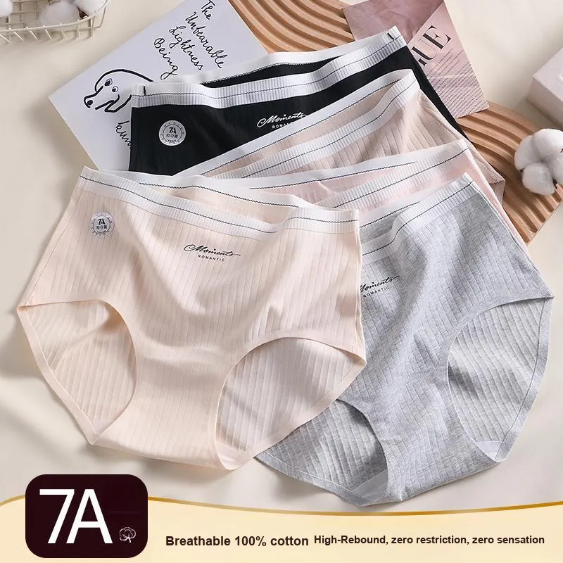 Lan Miao Underpants Women's 3 Pack-23