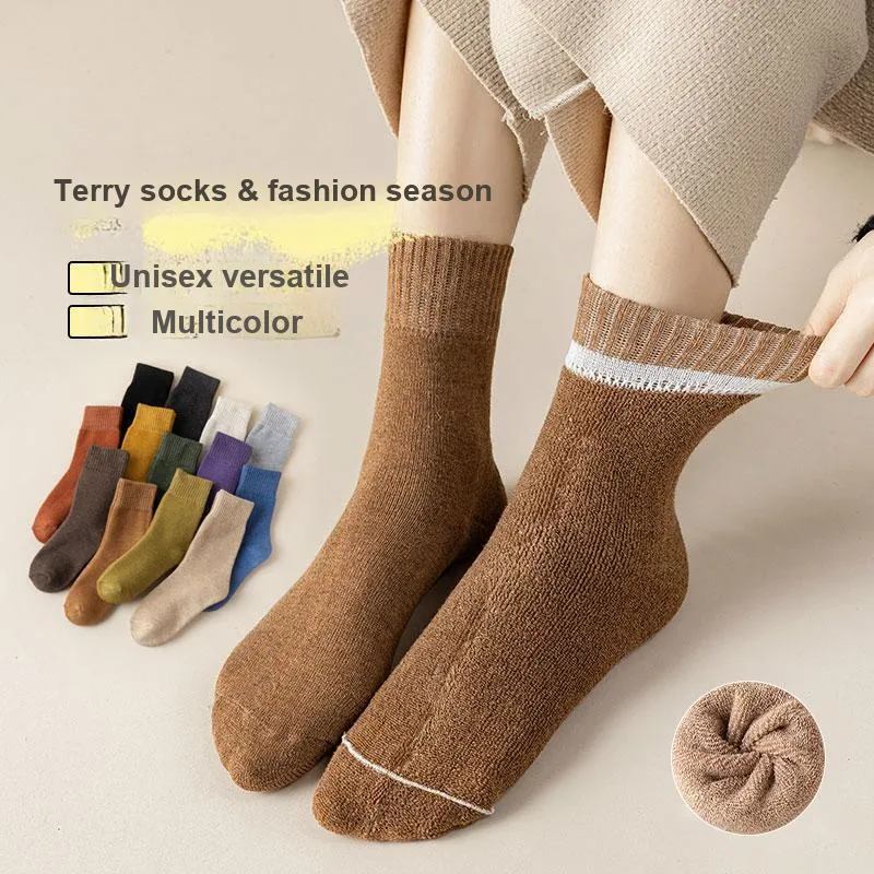 Mulong Family Mid Calf Socks Unisex Combo Set-10