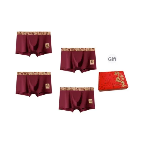 The Temptation Of The Muse Нижнее белье Подарочная коробка Мужской