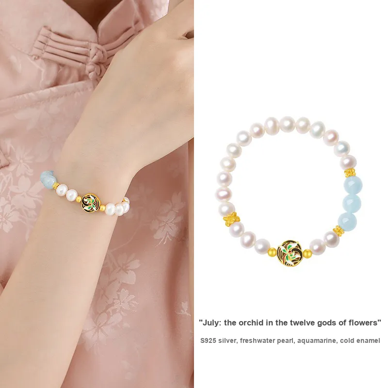 I DO Pearl Bracelets Women's-19