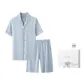 Morning Mist Blue[Gift Box Set]
