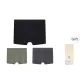 Black+Citrus Moss Green+Dark Gray