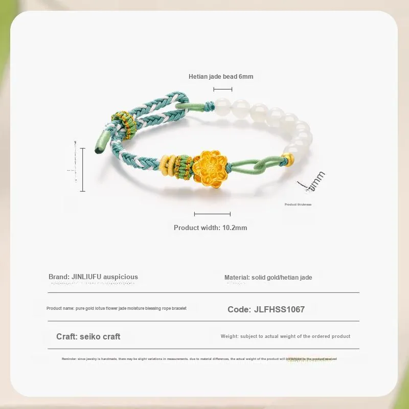 JINLIUFUJIXIANG Bracelets White Jade Women's-5