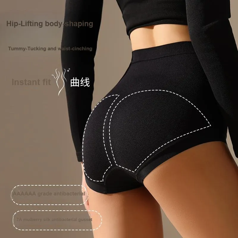 Urban Beauty Underpants Women's Shopping Bag 3 Pack-22
